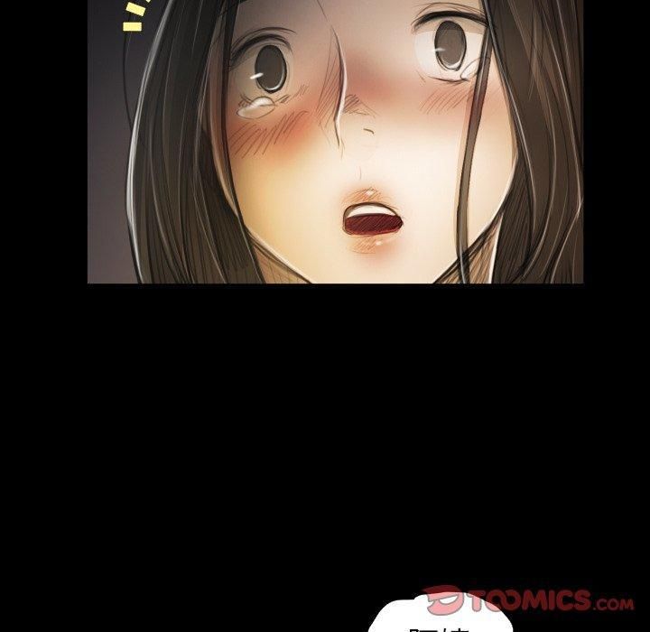 诡秘的姐妹第24话