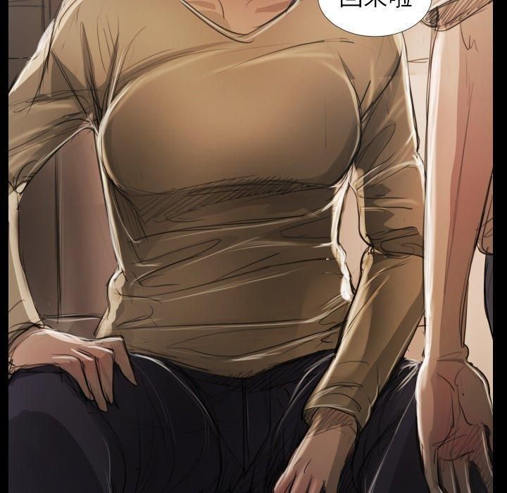 诡秘的姐妹第24话