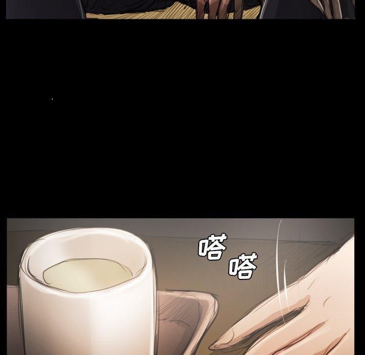 诡秘的姐妹第24话