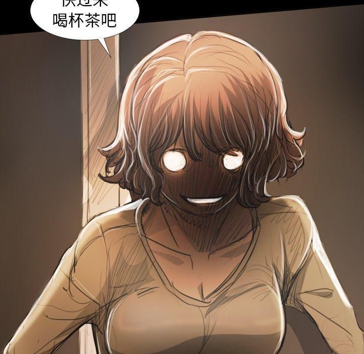 诡秘的姐妹第24话