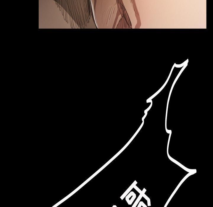 诡秘的姐妹第25话