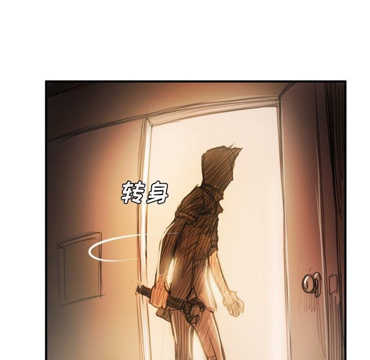诡秘的姐妹第25话
