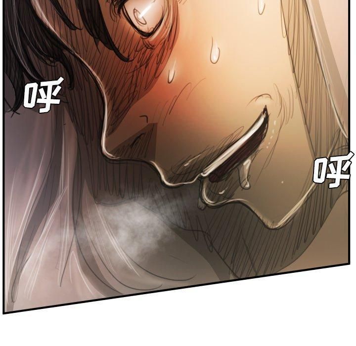 诡秘的姐妹第26话