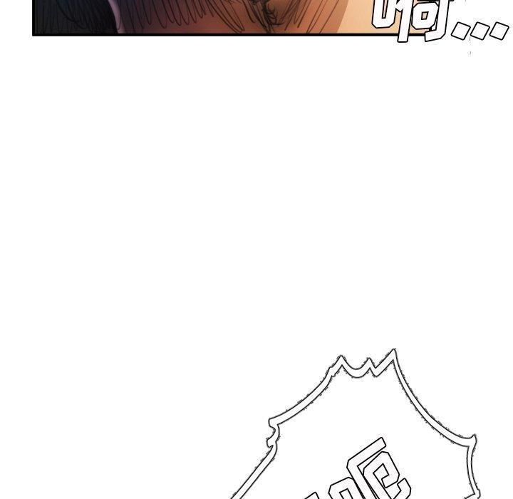 诡秘的姐妹第26话