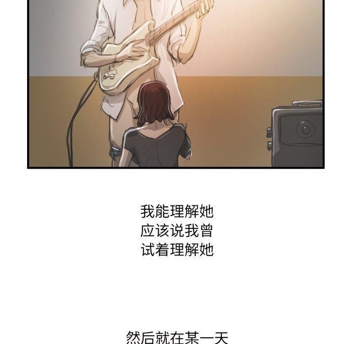 诡秘的姐妹第26话