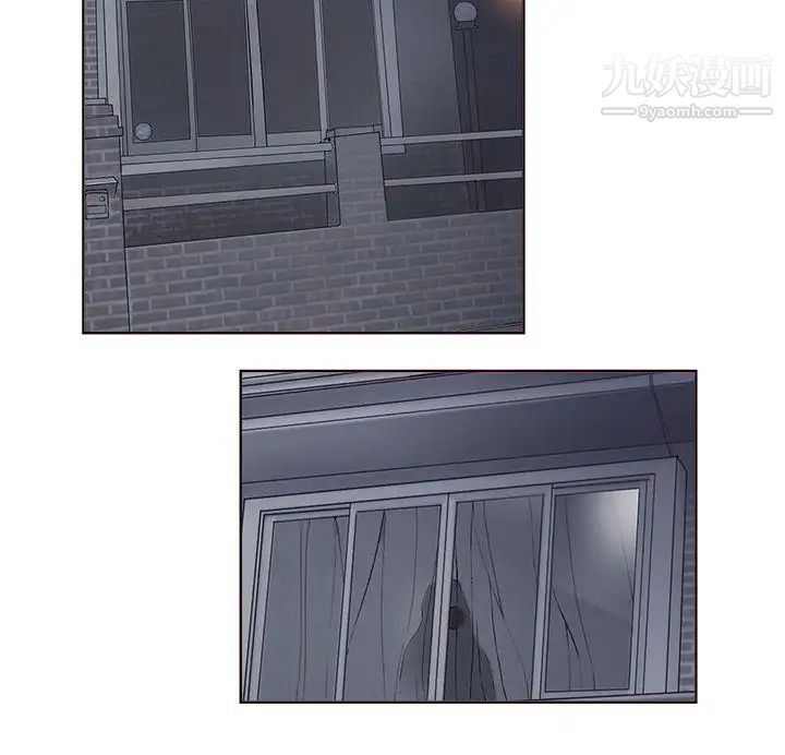 私生:爱到痴狂第5话