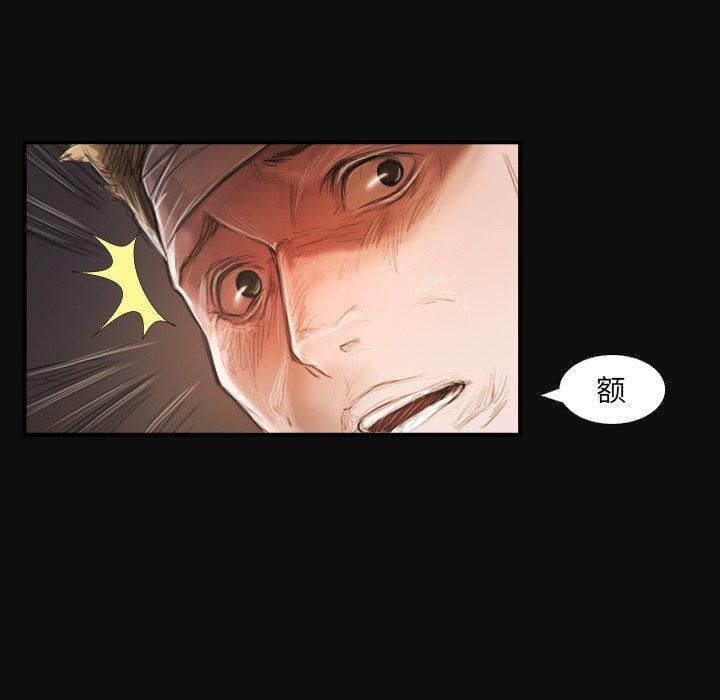 诡秘的姐妹第27话