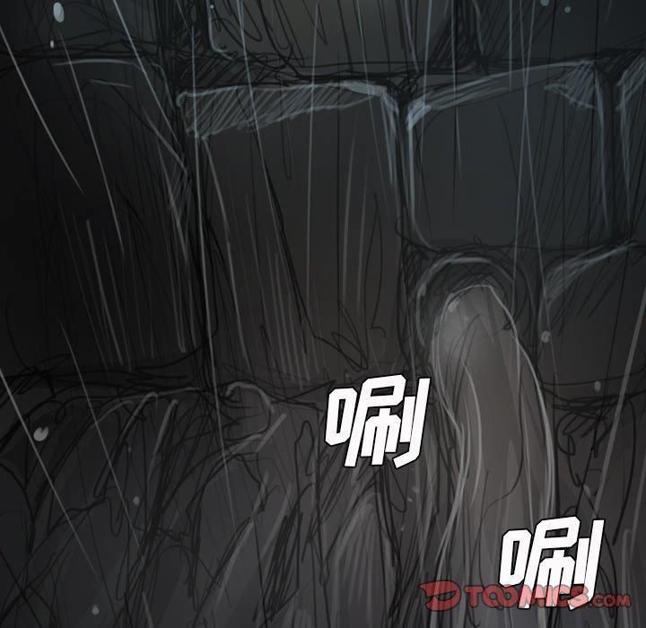 诡秘的姐妹第27话