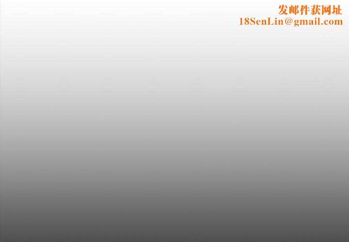 诡秘的姐妹第29话