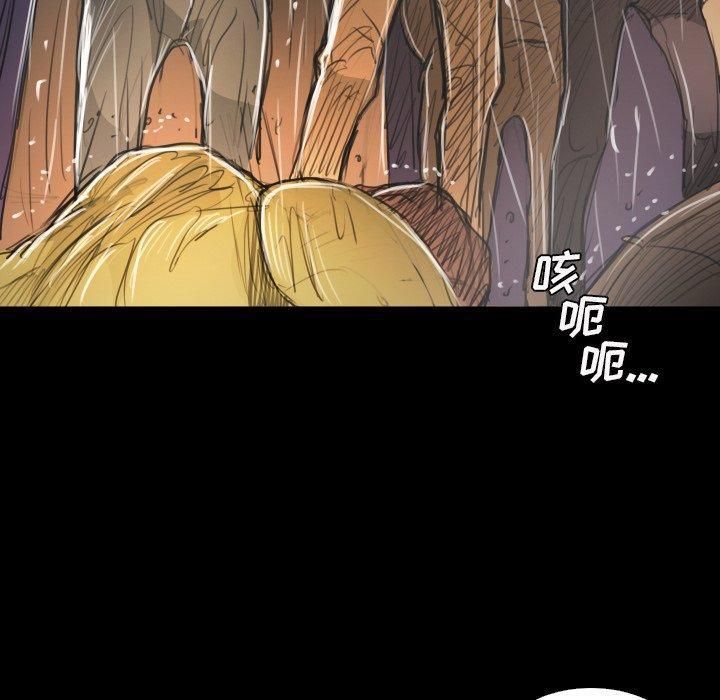 诡秘的姐妹第29话