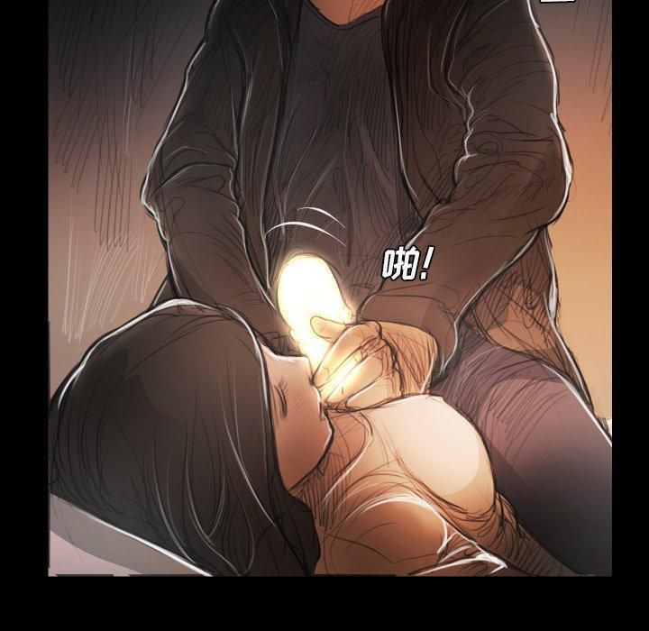 诡秘的姐妹第29话