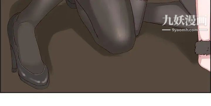 私生:爱到痴狂第15话