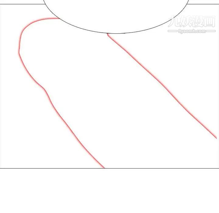 心机女教授第106话