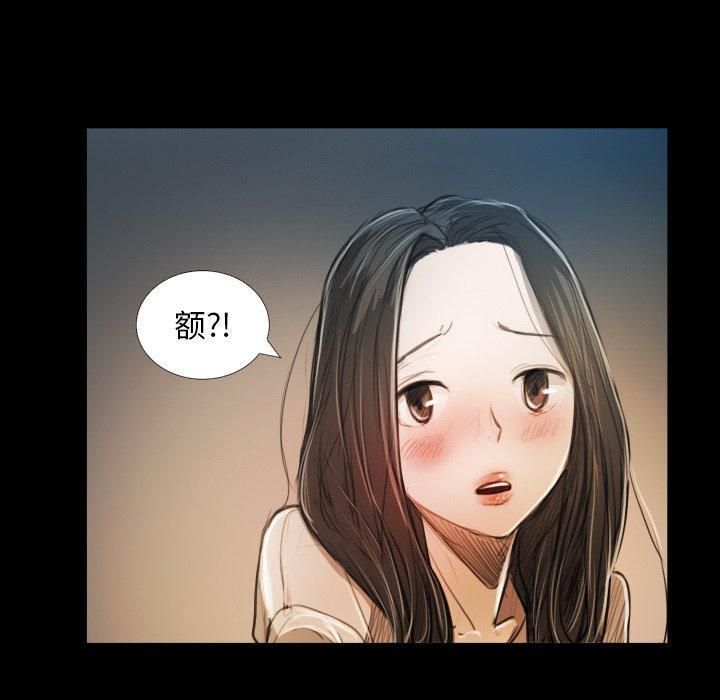 诡秘的姐妹第30话