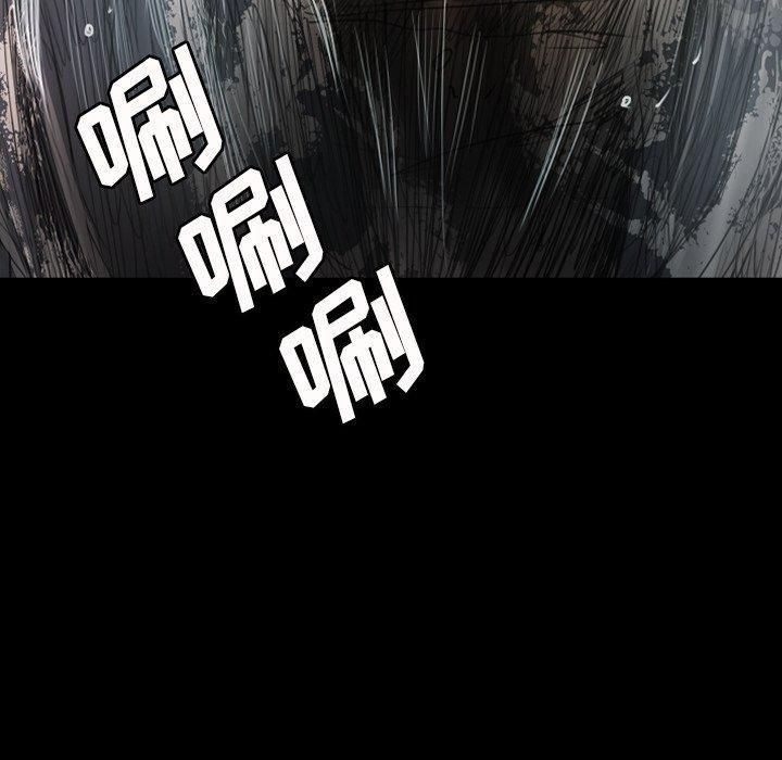 诡秘的姐妹第31话