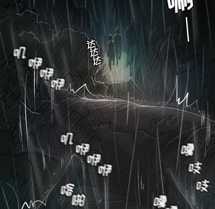 诡秘的姐妹第31话