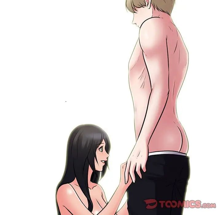 心机女教授第108话