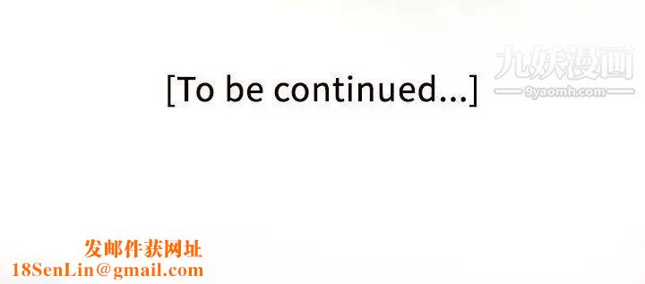 私生:爱到痴狂第21话