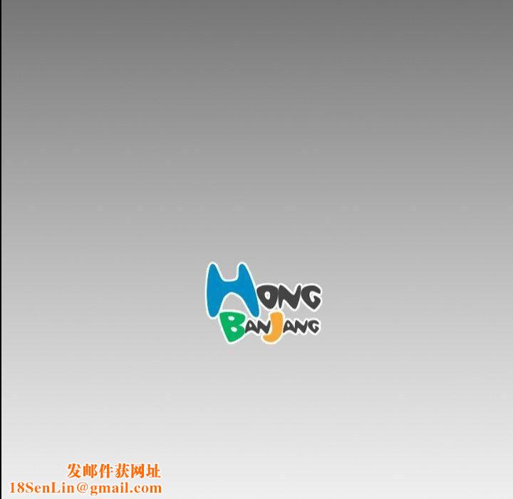 诡秘的姐妹第31话