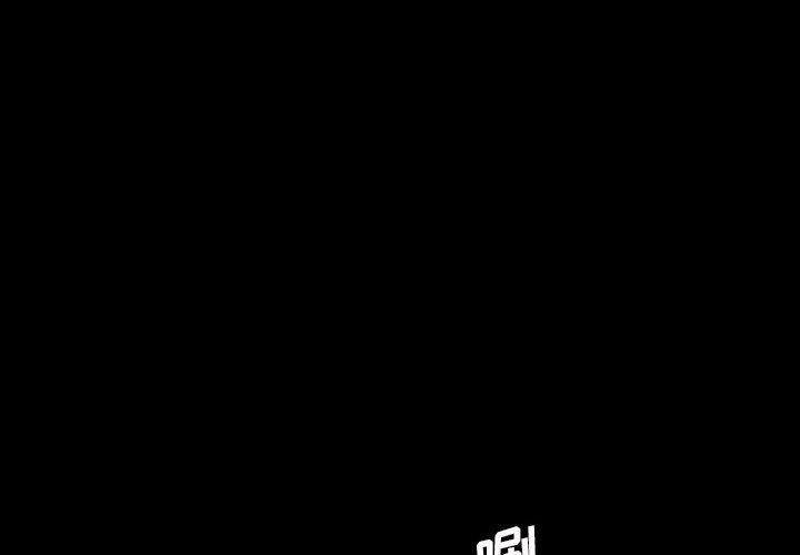 诡秘的姐妹第32话