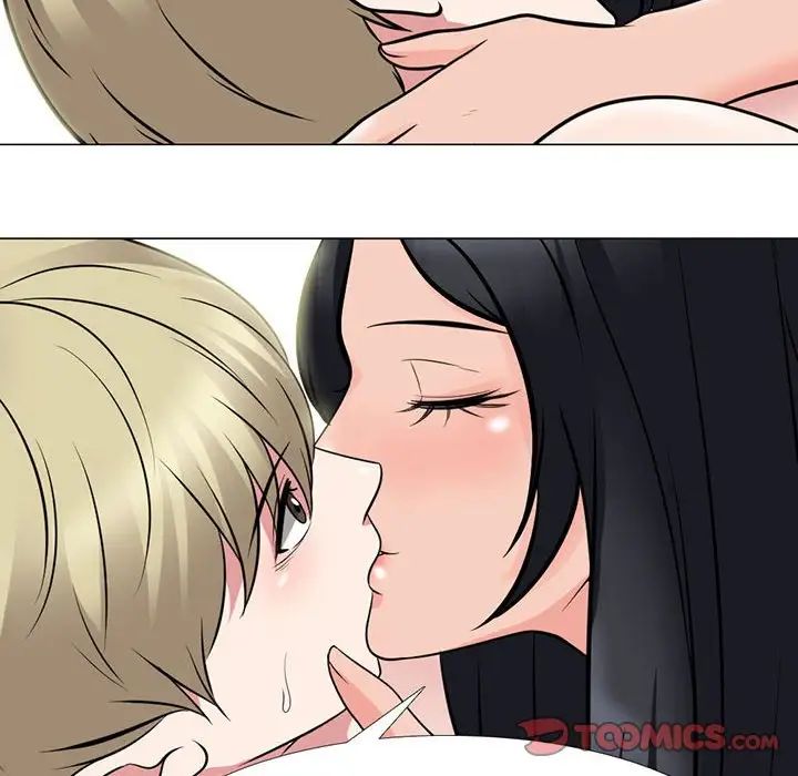 心机女教授第109话