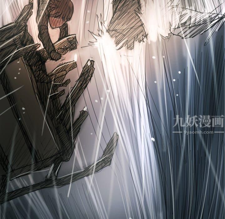 诡秘的姐妹第32话