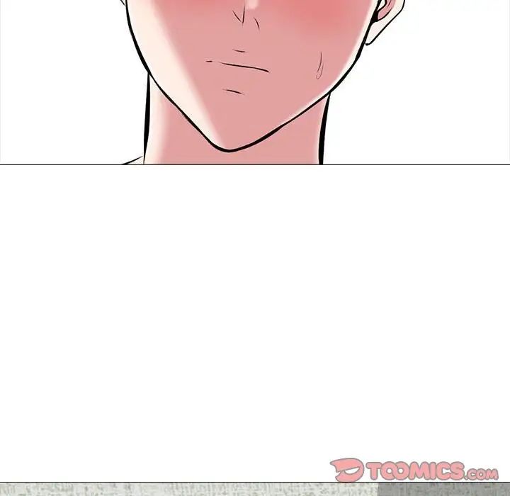 心机女教授第109话