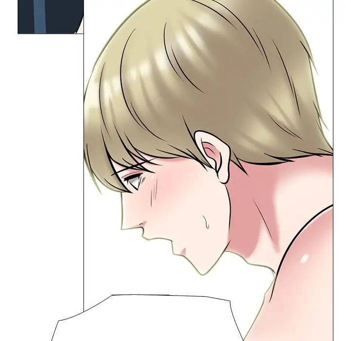 心机女教授第109话