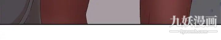 私生:爱到痴狂最终话