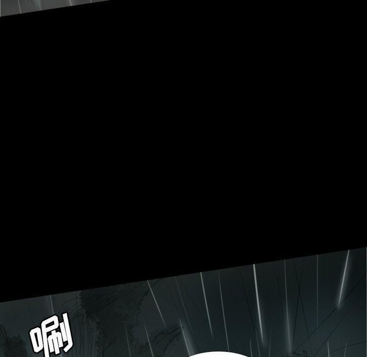 诡秘的姐妹第32话