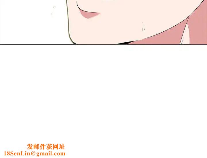 心机女教授第109话