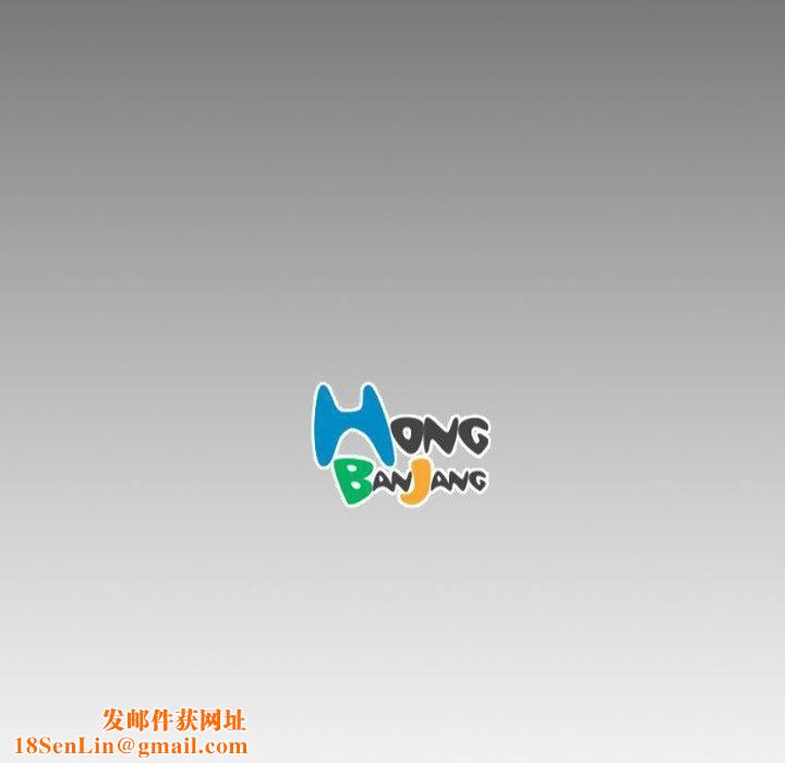 诡秘的姐妹第32话