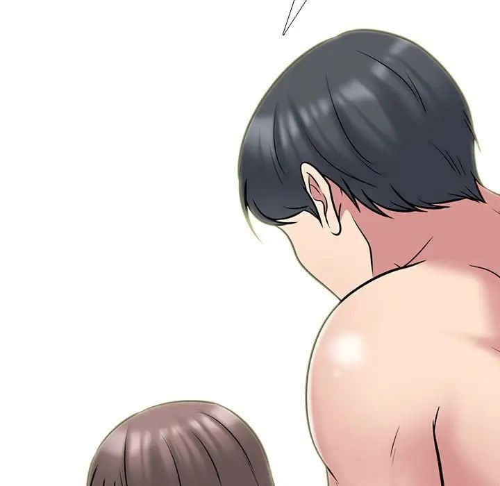 心机女教授第110话