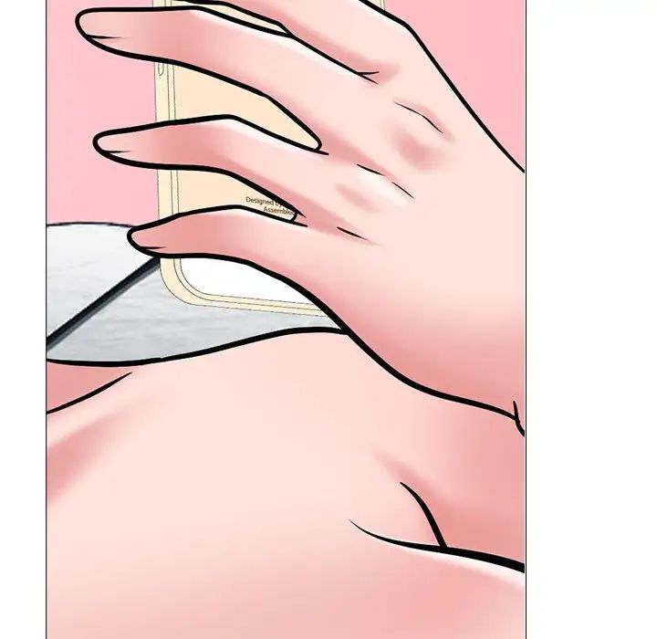 心机女教授第110话