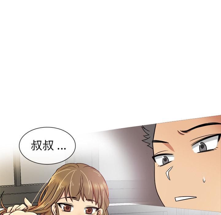 胜基的秘密基地第1话