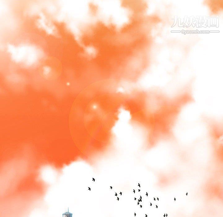 心机女教授第119话