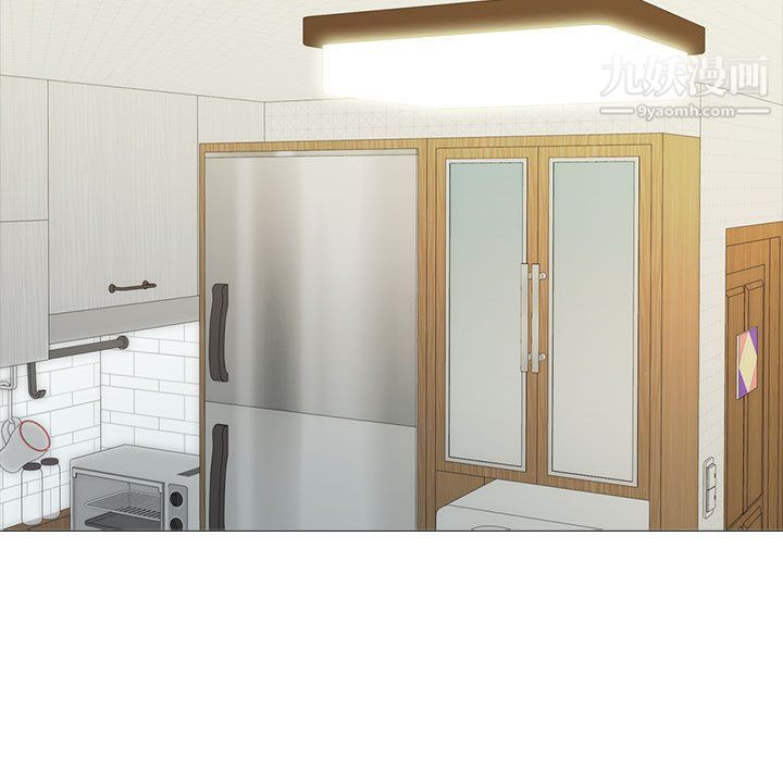 心机女教授第120话