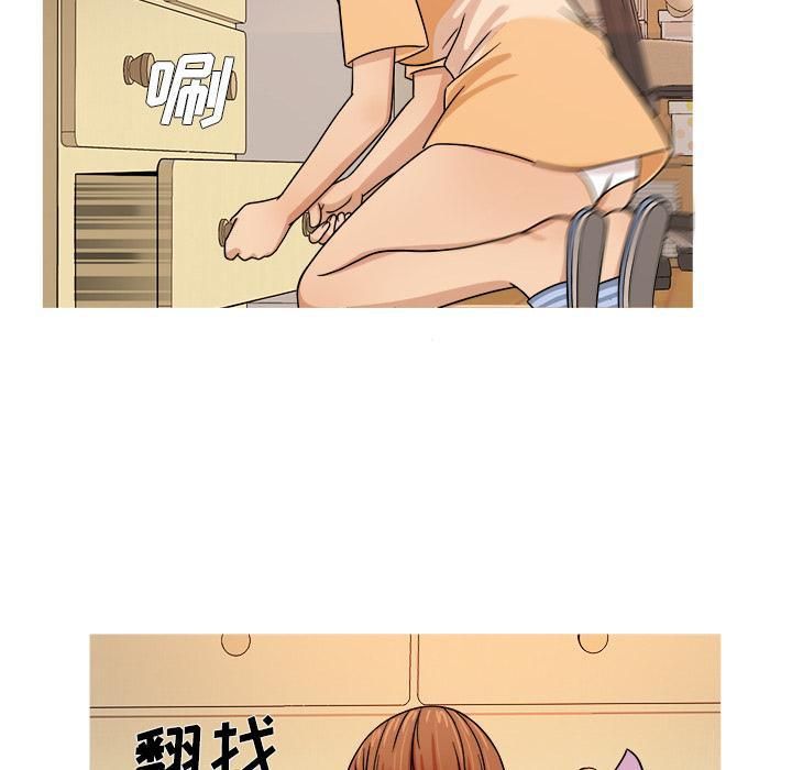 胜基的秘密基地第2话