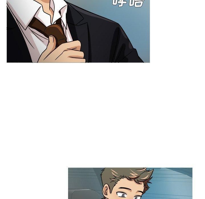 胜基的秘密基地第3话