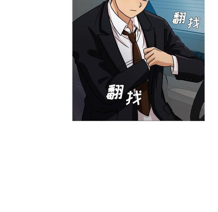 胜基的秘密基地第3话