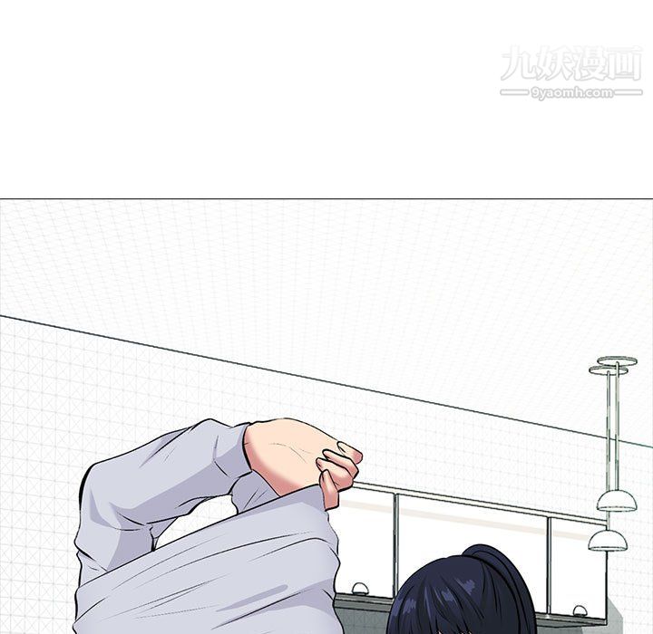 心机女教授第122话