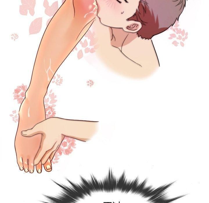 胜基的秘密基地第5话