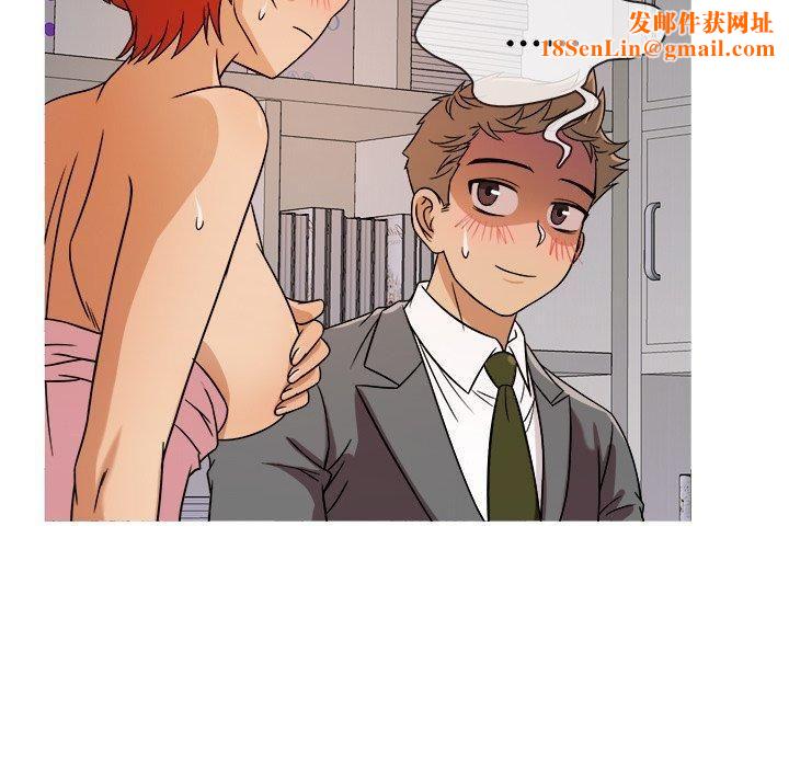 胜基的秘密基地第5话