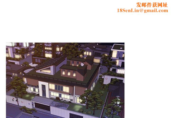 胜基的秘密基地第6话