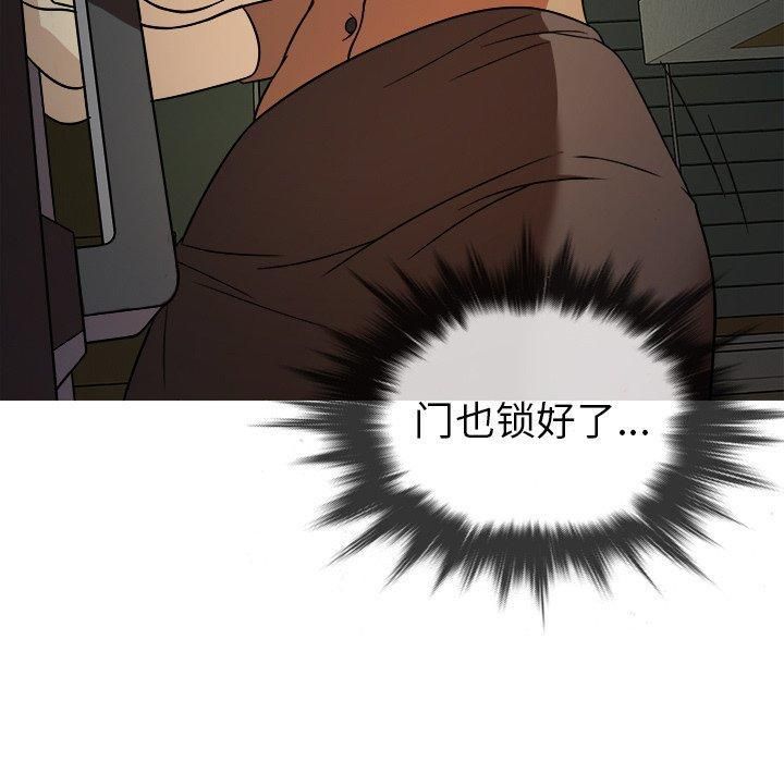 胜基的秘密基地第6话