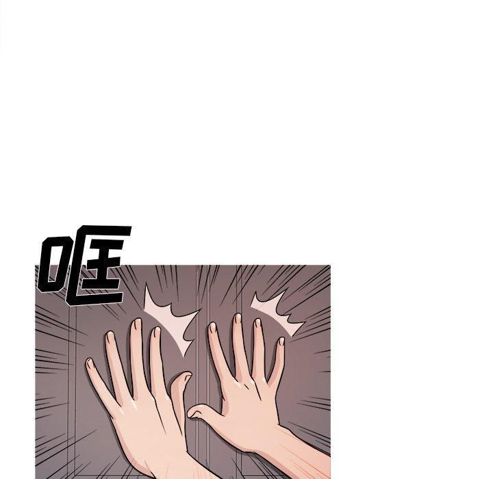 胜基的秘密基地第6话