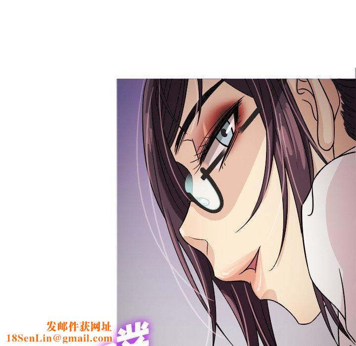 胜基的秘密基地第6话