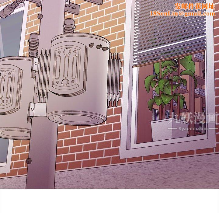 胜基的秘密基地第7话