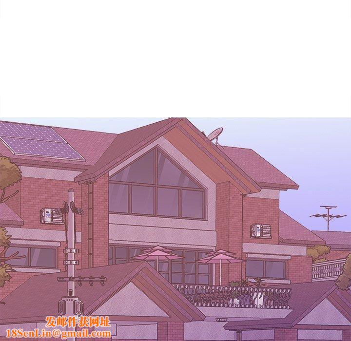胜基的秘密基地第7话