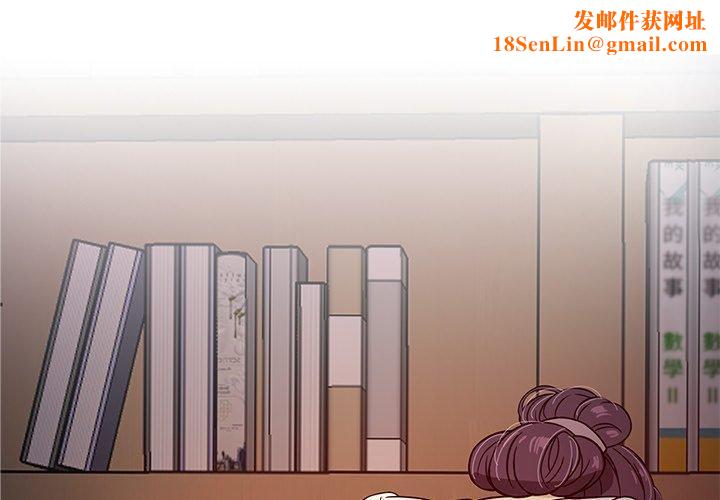 胜基的秘密基地第8话